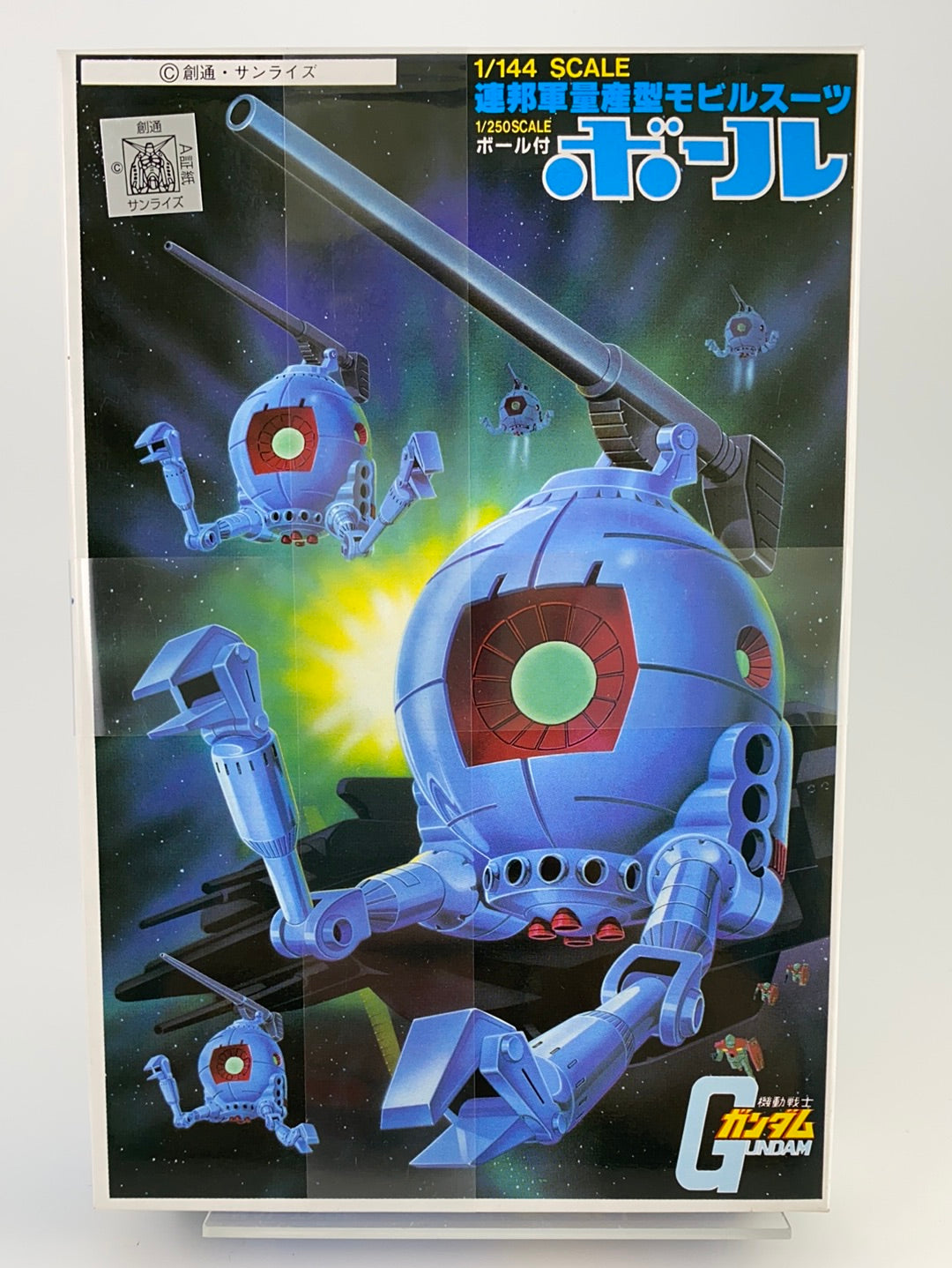 Gundam No. 26 Ball - 1/144 Bandai Modellbausatz , Neu!!