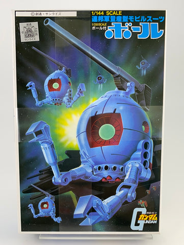 Gundam No. 26 Ball - 1/144 Bandai Modellbausatz , Neu!!