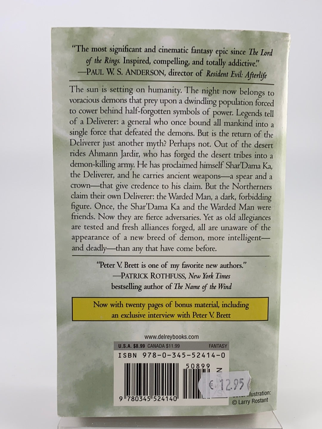 The Desert Spear (Peter V. Brett)