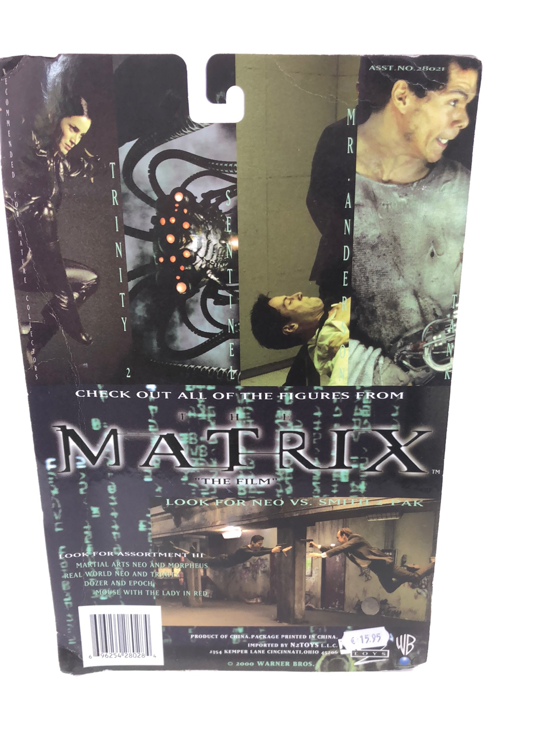 Matrix The Film Tank Actionfigur