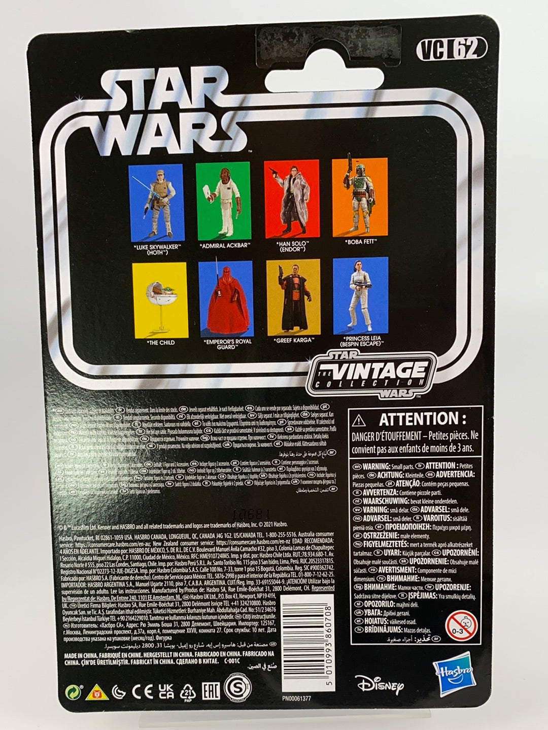 Han Solo (Endor) - Star Wars Vintage Collection