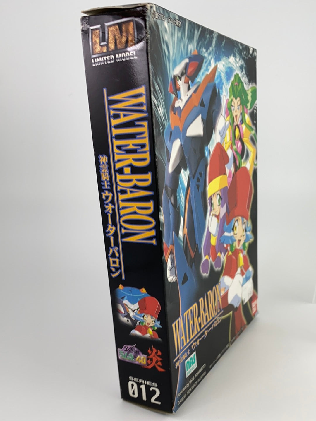 Water-Baron Series 012 Modelbausatz Bandai