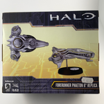 Halo Forerunner Phaeton Replica 18cm Dark Horse